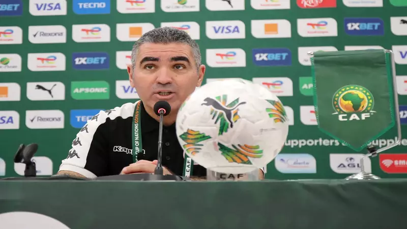 tunisia coach