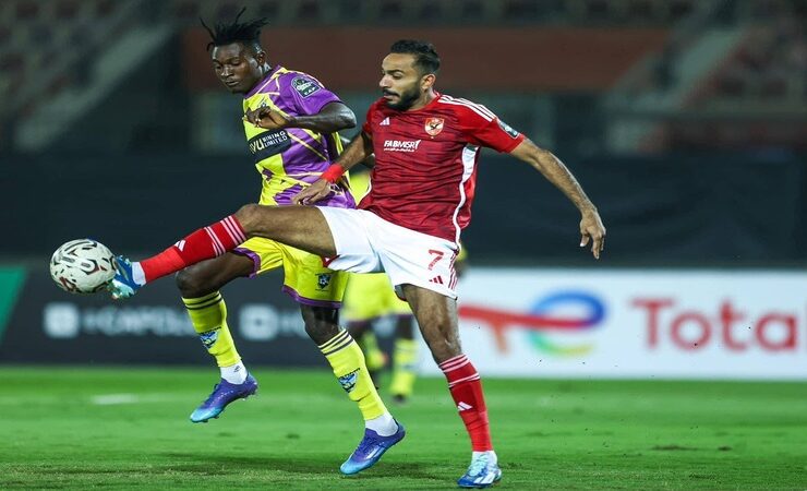 medeama
