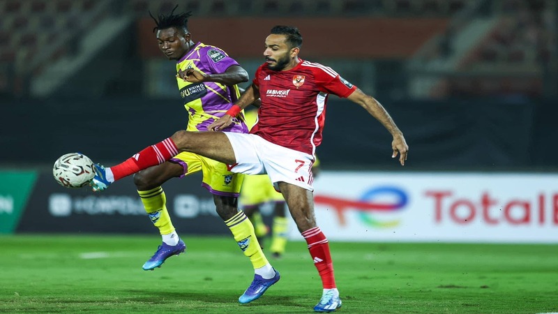 medeama
