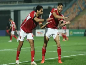 Al Ahly