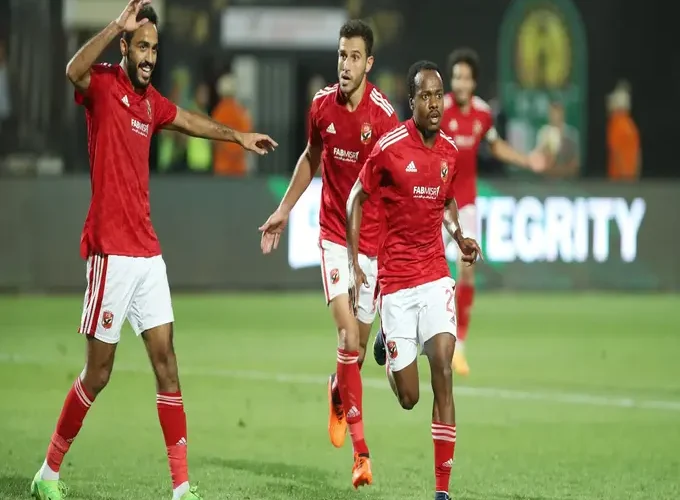 caf champions league