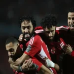 Al Ahly