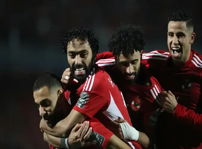 Al Ahly