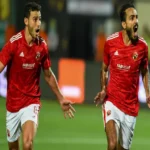 Al Ahly