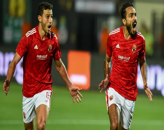 Al Ahly