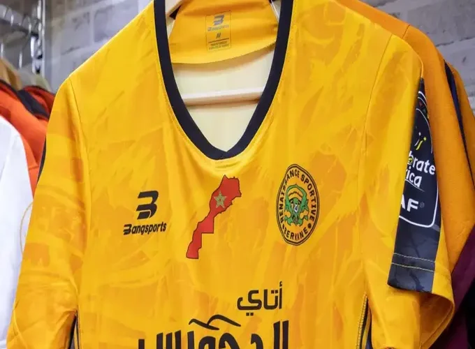 USM Alger Challenges RS Berkane Shirt with Disputed Map: CAS to Decide