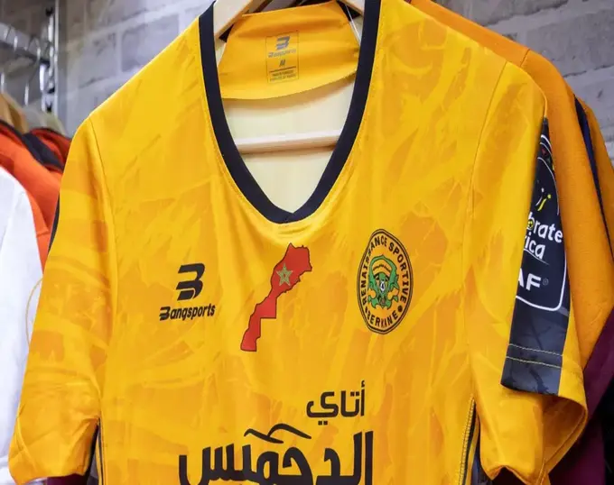 USM Alger Challenges RS Berkane Shirt with Disputed Map: CAS to Decide